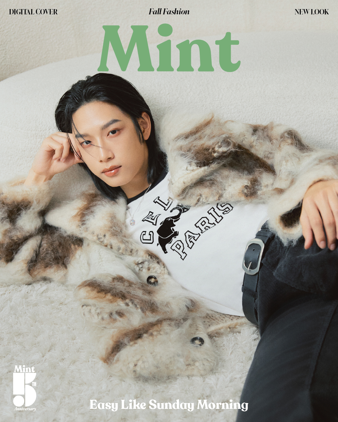 ปกเดี่ยวครั้งแรก! ‘เน็กซ์’ ฉายเดี่ยวขึ้นปก Mint Digital Cover เสิร์ฟลุคสุดคูลจากไอเท็ม Fall/Winter 2025