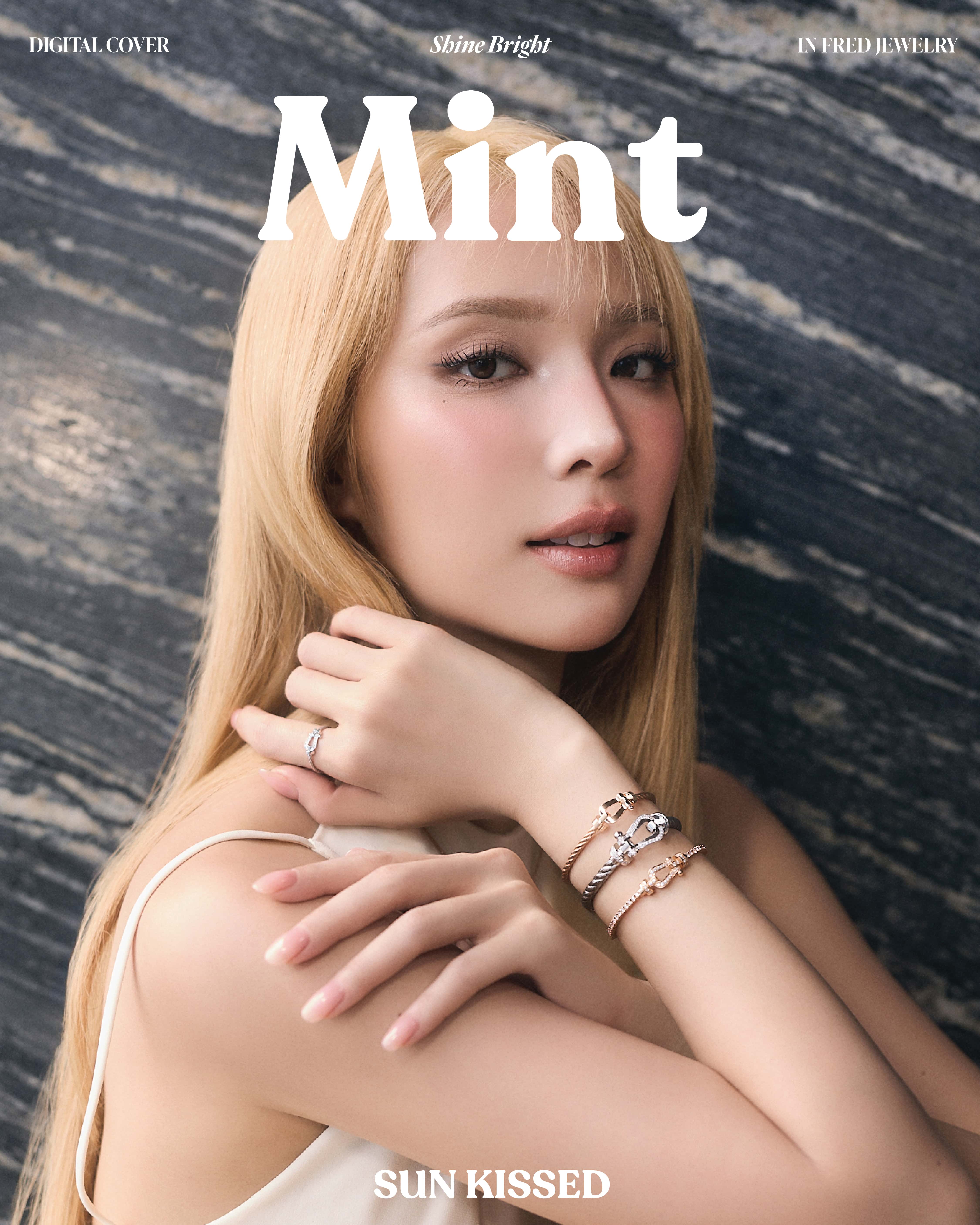 สวยแสบตา! ‘แจน พลอยชมพู’ ฉายเดี่ยว Mint Digital Cover ไชน์ความสวยกับเครื่องประดับจากเมซง FRED