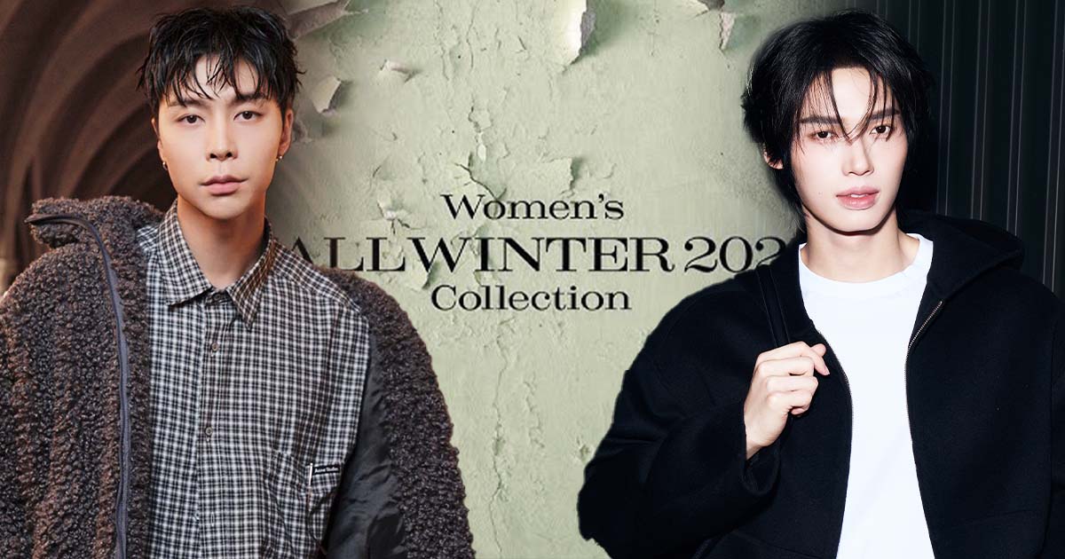 ปักวัน! เตรียมชม Live Streaming Acne Studios คอลเล็กชั่นใหม่ Women’s Fall Winter 2026 ส่งตรงจากปารีส