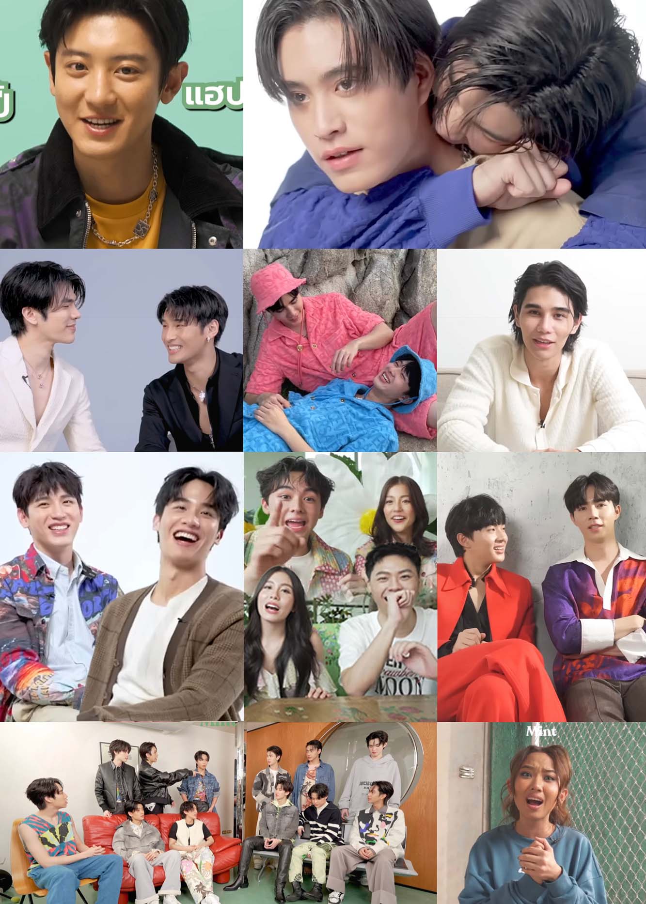 สนุกข้ามปี! รวม 10 คลิปสุดสนุกจาก Mint Magazine ที่จะมาทำให้หยุดยาวนี้ ไม่เหงาอีกต่อไป