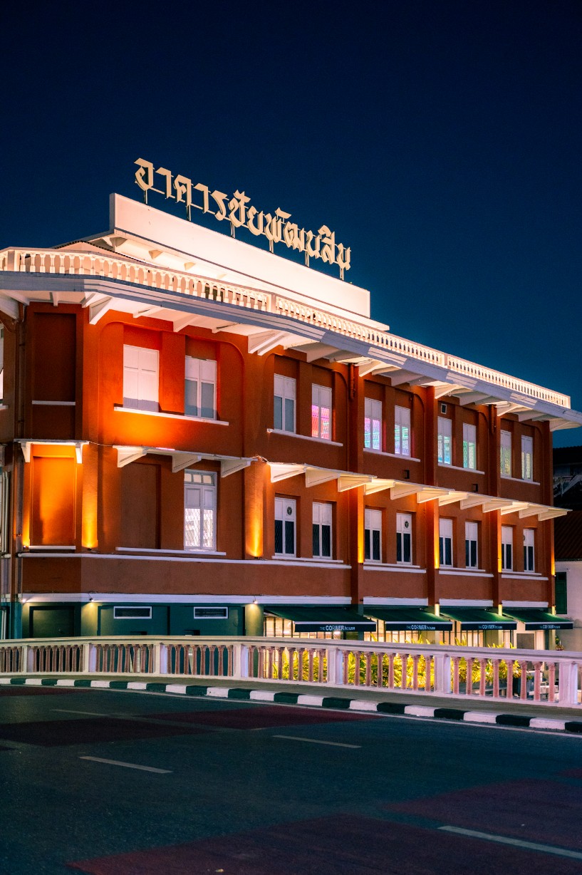 ตามเช็คอิน! เปิดแลนด์มาร์กใหม่ย่านตลาดน้อย THE CORNER HOUSE BANGKOK 4 ร้านอาหาร 2 แฟชั่นบูติคพร้อม Co-Working Space